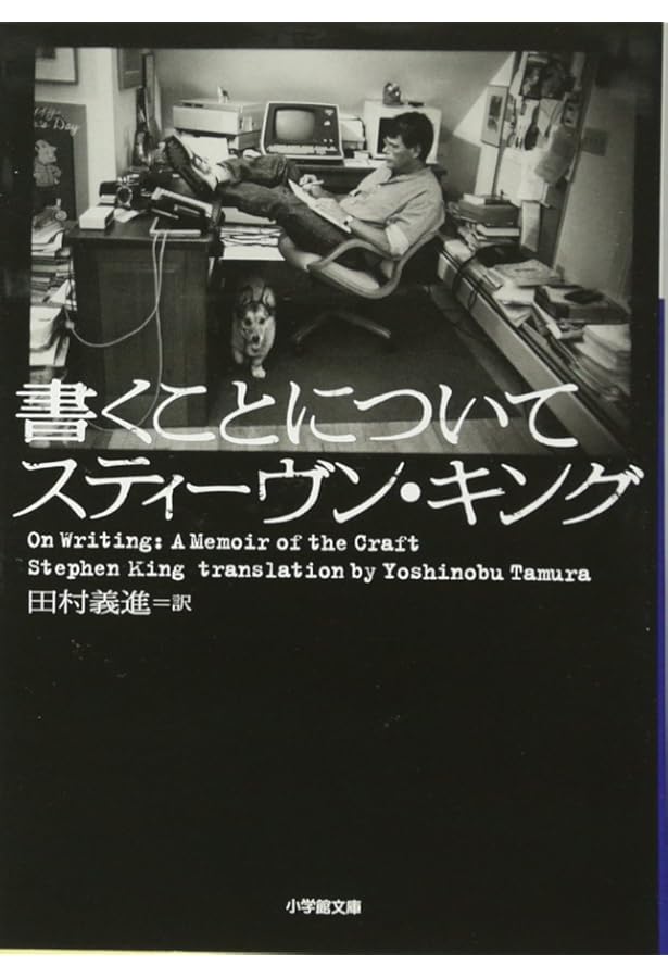 デジタル・ミニマリスト: 本当に大切なことに集中する | カル・ニュー